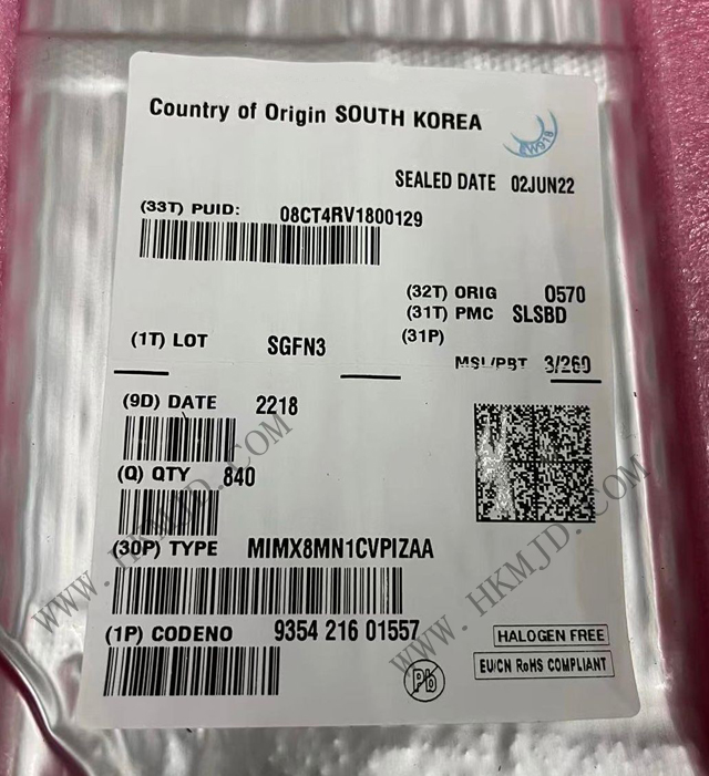 嵌入式 MIMX8MN1CVPIZAA 微處理器 - MPU i.MX8MN 2核，64位
